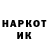 КОКАИН Колумбийский Islom Mirzayev