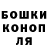 APVP мука Kirill Sado