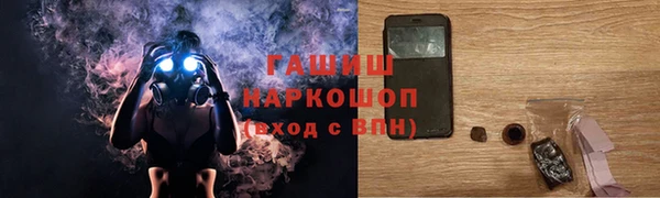 гашиш Алексин
