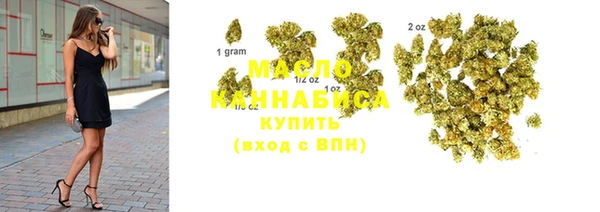 мяу мяу мука Алексеевка