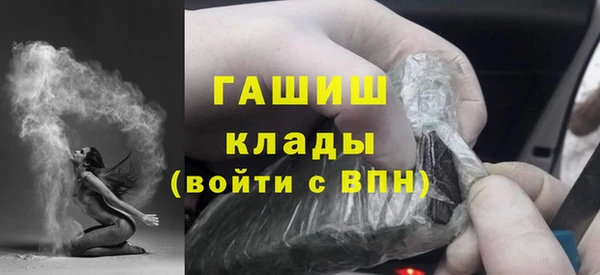 гашиш Алексин