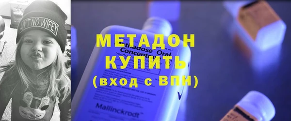 гашиш Алексин