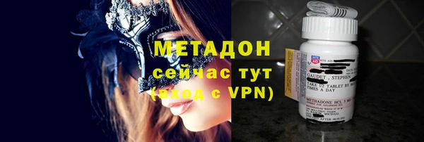 мяу мяу мука Алексеевка