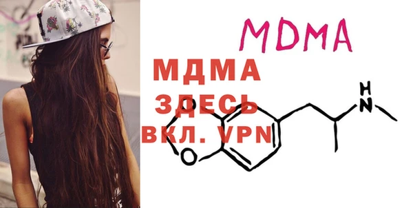 мяу мяу мука Алексеевка