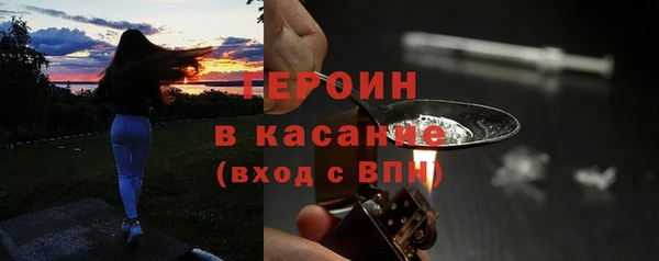гашиш Алексин