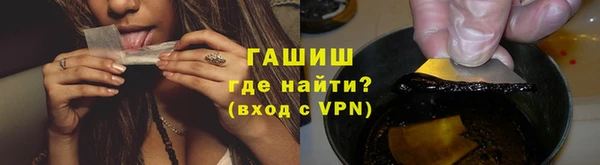 гашиш Алексин