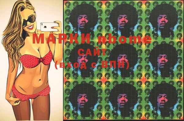 мяу мяу мука Алексеевка