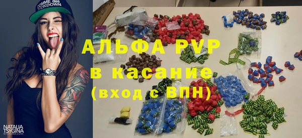 мяу мяу мука Алексеевка