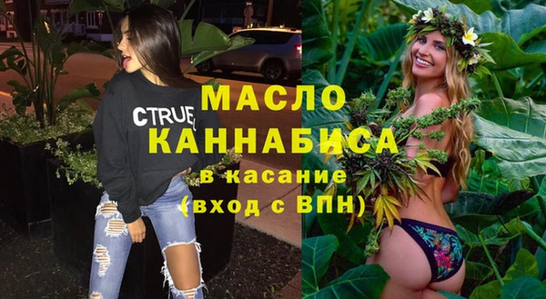 мяу мяу мука Алексеевка